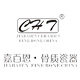 嘉百恩骨质瓷的LOGO