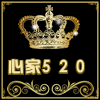 心家520的LOGO