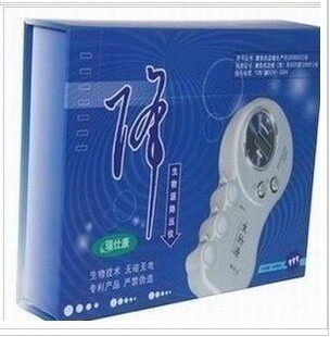 正品电视购物店