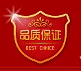 梦之真国际数码配件