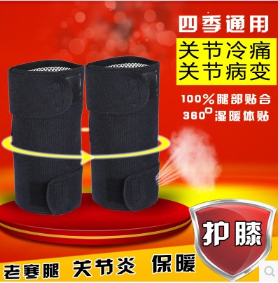 超越梦想康复健康