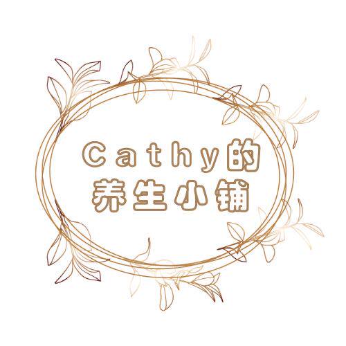 Cathy的养生小铺