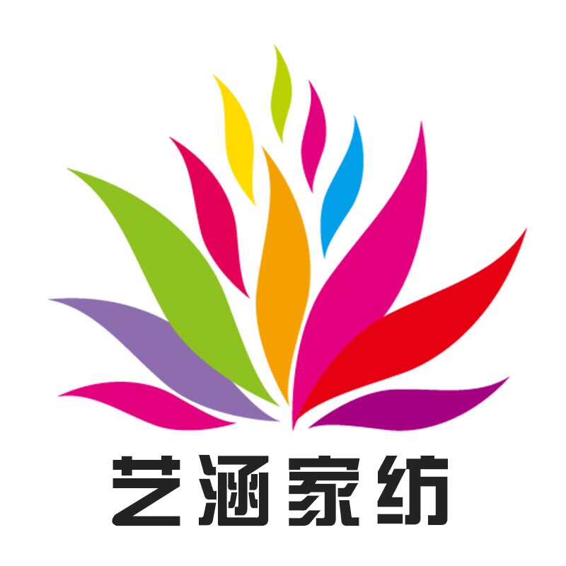 艺涵纯棉家纺的LOGO