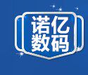 诺亿数码之家