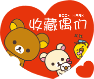 Miyako悠闲店的LOGO