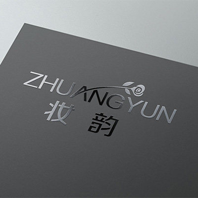 镜中人化妆镜的LOGO