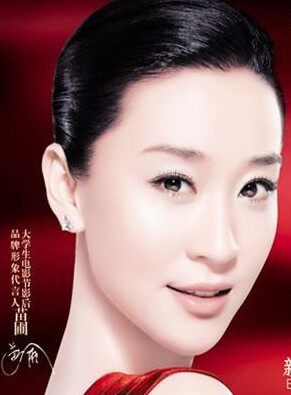 美丽由美心而生
