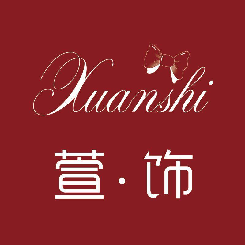 萱饰韩国饰品的LOGO