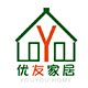 优友家居旗舰店的LOGO