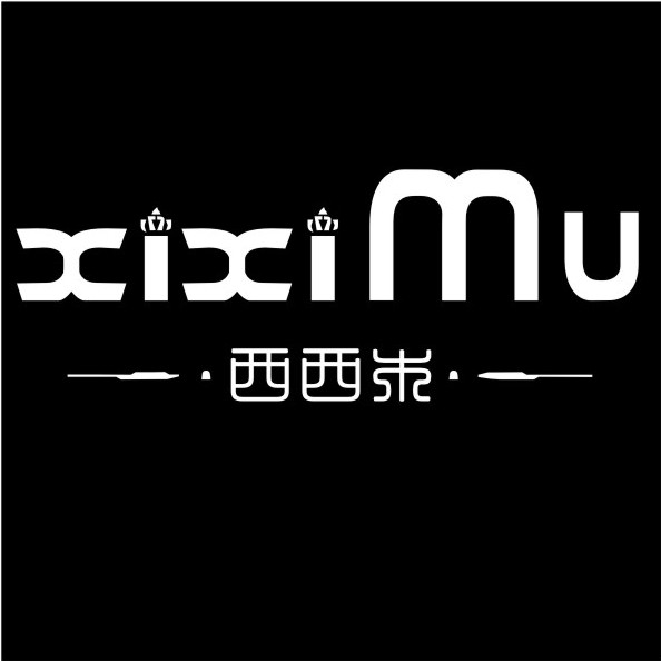 西西木简约女装