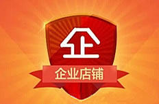 常州金铭塑业有限公司的LOGO