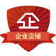 方沃优选の牛奶会员店