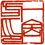 一方印舍的LOGO