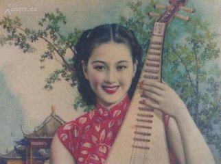 上海滩国货美妆的LOGO