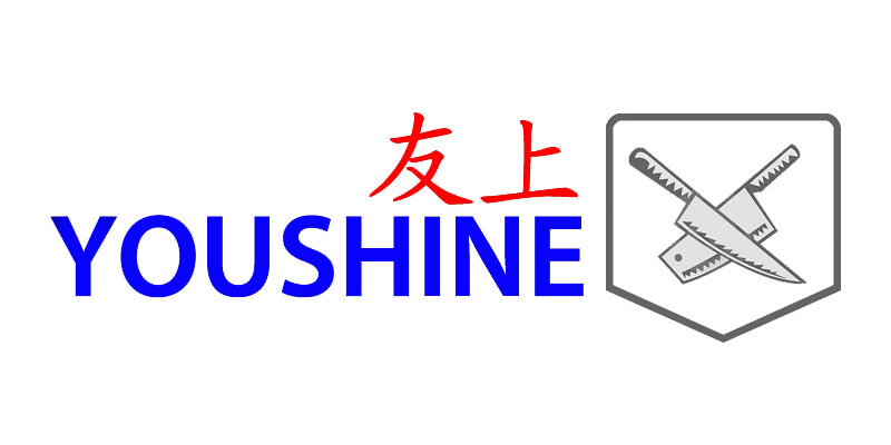 友上屠夫用品的LOGO
