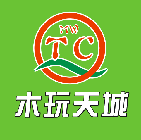 木玩天城玩具店