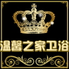 摩普智能卫浴专家