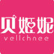 贝姬妮旗舰店