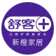 新橙家居专营店