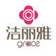 伟丰家纺的LOGO
