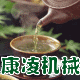康凌机械的LOGO
