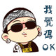 啊哈创意