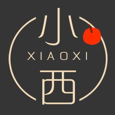 小西包馆的LOGO