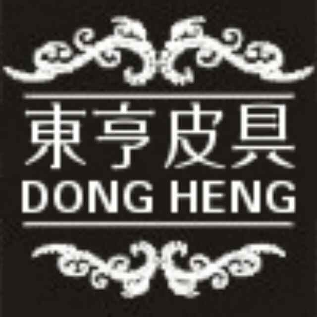 東小胖的时尚小铺