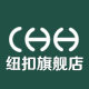 chh家居用品旗舰店的LOGO