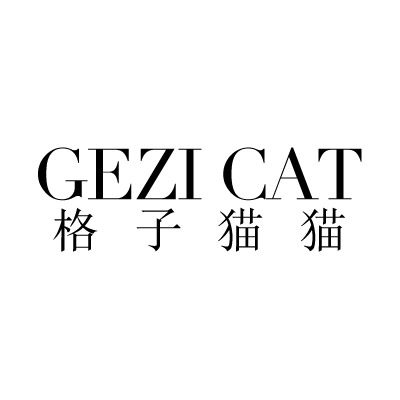 格子猫猫童装