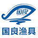 上海国良渔具钓具店的LOGO
