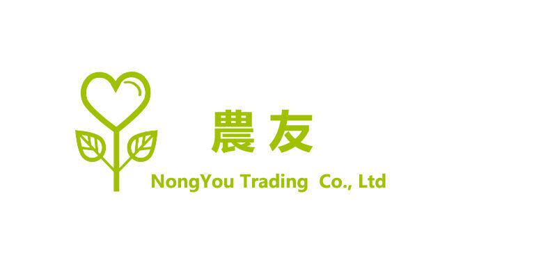 农友园艺工具贸易