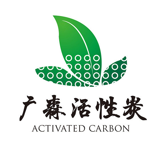 广森活性炭