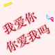 厂家直销棉麻女装批发