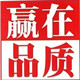 金仕山自动化的LOGO
