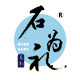 石为礼的LOGO