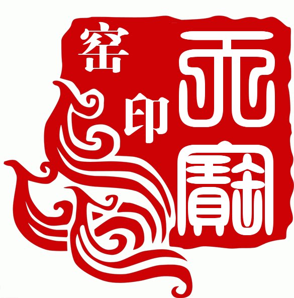 天宝茶具直销店