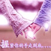 欧雅商业照明