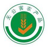 深山野生药材网