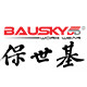 bauskydd旗舰店