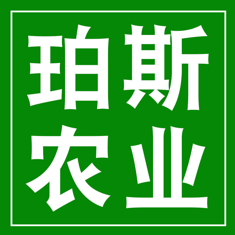 珀斯农业科技