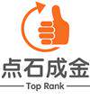 深圳点石成金的LOGO