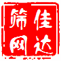 佳达网业的LOGO
