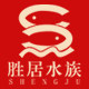 胜居旗舰店