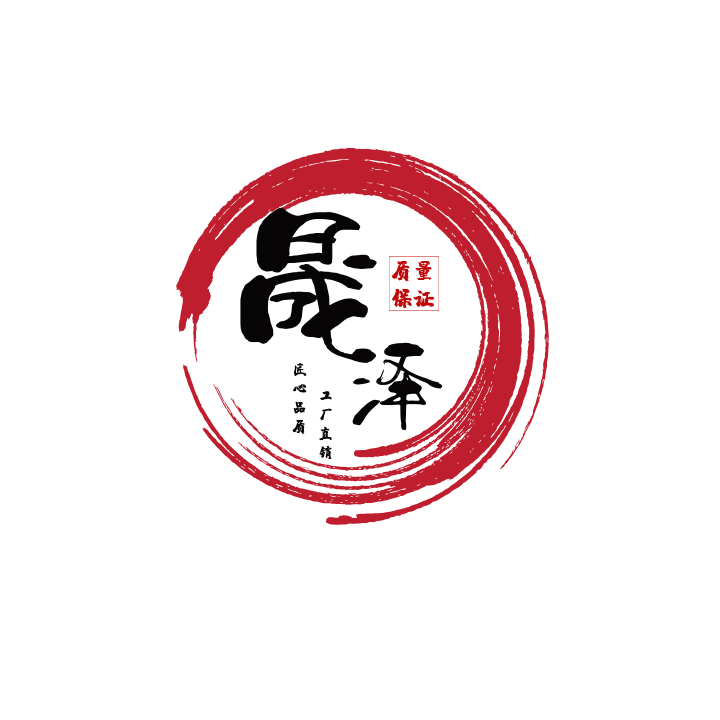 晟泽金属屋面配件厂家的LOGO
