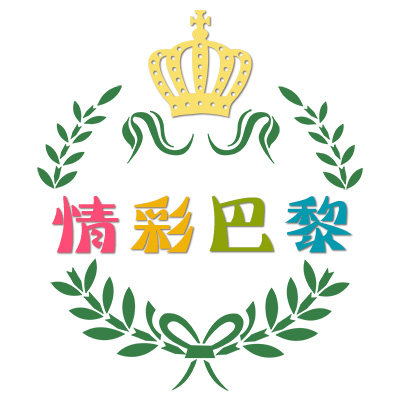 情彩巴黎生活馆的LOGO