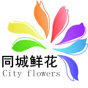 中国同城鲜花店的LOGO