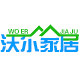 沃尔家居
