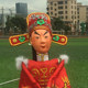 潮剧曲谱