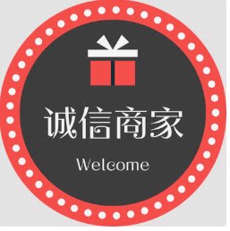 新万达制卡